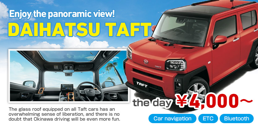 DAIHATSU DAFT